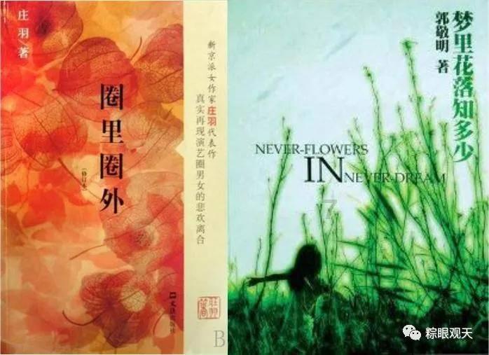 有哪些值得推荐的Android图标包