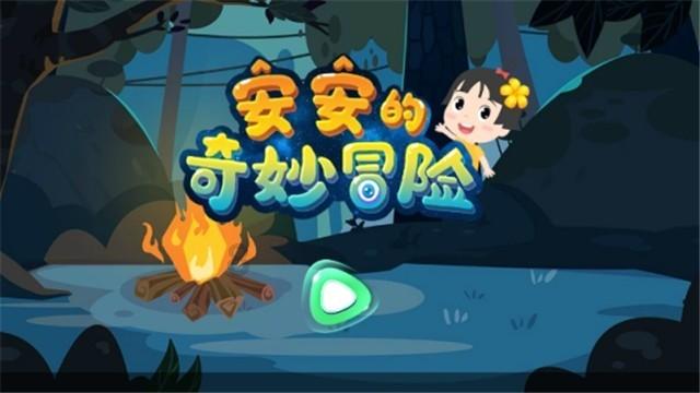 通许县组织干部职工开展无偿献血活动