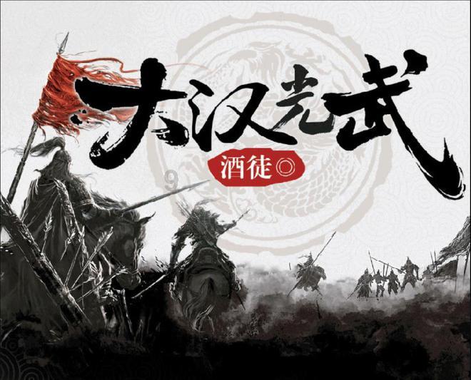我该怎么停下来
