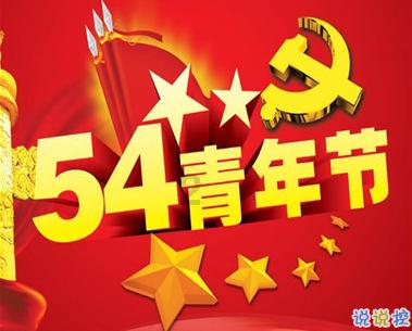 极速赛车找不同
