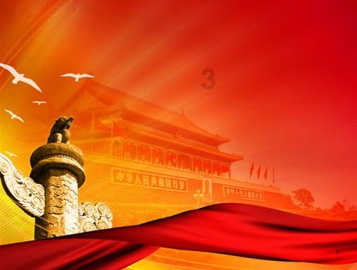 揭开天空之谜3