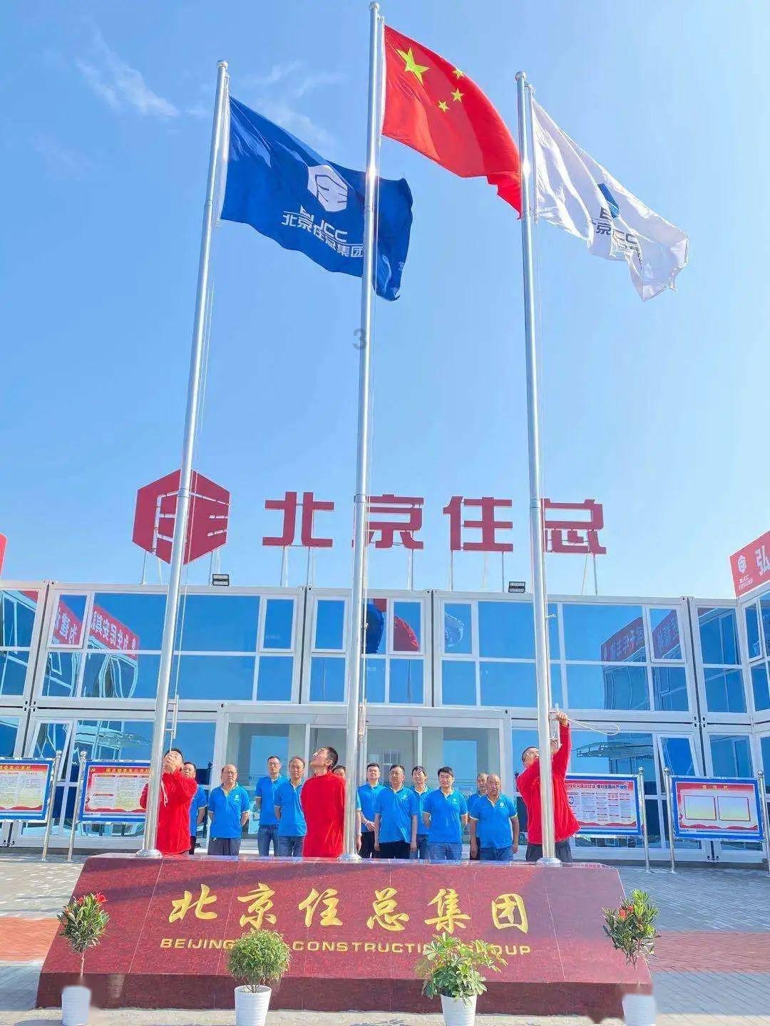 【武爱童行】笔墨纸砚书心意,送福到家传温情